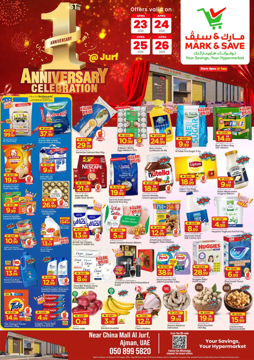 UAE - Sharjah / Ajman Mark & Save offers in D4D Online. Al Jurf , Ajman. . Till 26th April