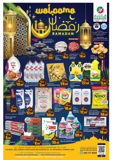 UAE - Sharjah / Ajman Hashim Hypermarket offers in D4D Online. Al Rawda- Ajman. . Till 10th March