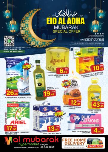 UAE - Sharjah / Ajman Al Mubarak Hypermarket Sharjah offers in D4D Online. Eid Al Adha Mubarak. . Till 10th July