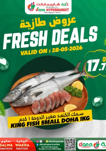 Fresh Deals