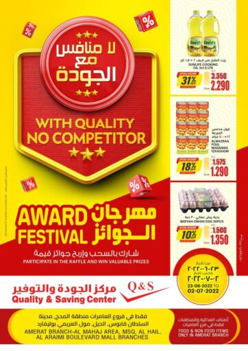Oman - Muscat Quality & Saving Center offers in D4D Online. With Quality No Competitor. . Till 2nd July