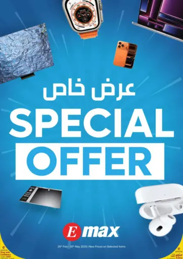 Special Offer