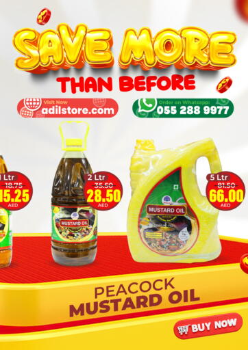 Al Adil Trading - Save More Than Before in UAE Offers - الإمارات العربية المتحدة Save More Than Before