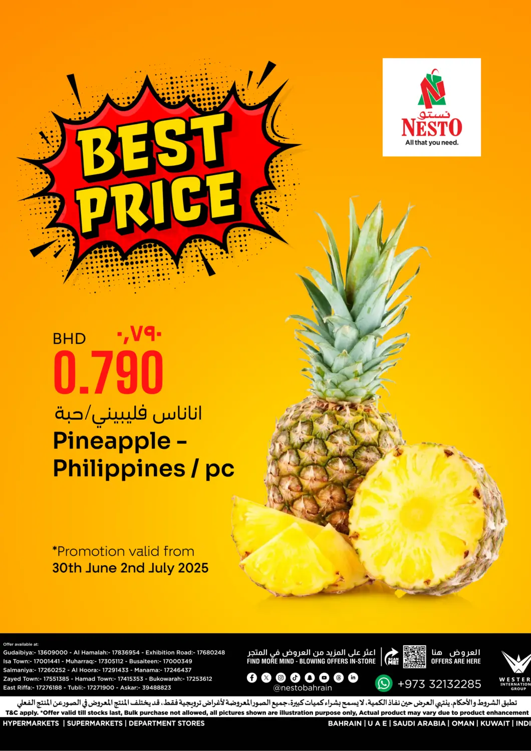 Bahrain NESTO  offers in D4D Online. Best Price. . Till 2nd July