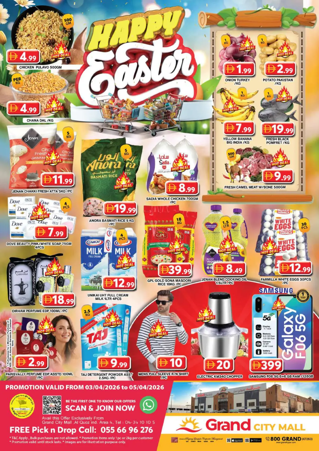 UAE - Dubai Grand Hyper Market offers in D4D Online. Grand City Mall, Dubai. . Till 5th April