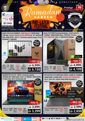 Prestige Ramadan Kareem Pay-Later Festival