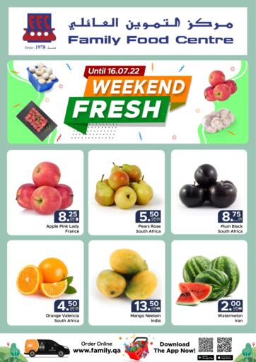 Qatar - Umm Salal Family Food Centre offers in D4D Online. Weekend Fresh. . Till 16th July