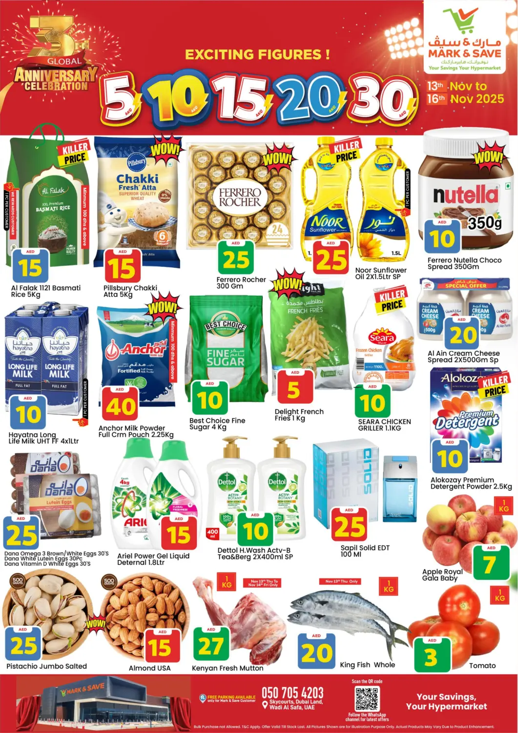 UAE - Dubai Mark & Save offers in D4D Online. Wadi Al Safa 5, Dubai. . Till 16th November