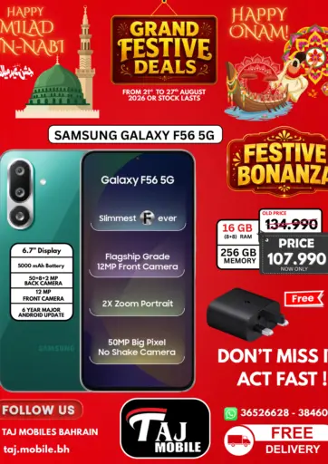 Grand Festive Deals
