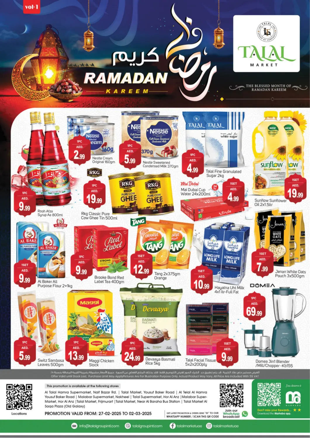 UAE - Dubai TALAL MARKET offers in D4D Online. Ramadan Kareem. . Till 2nd March