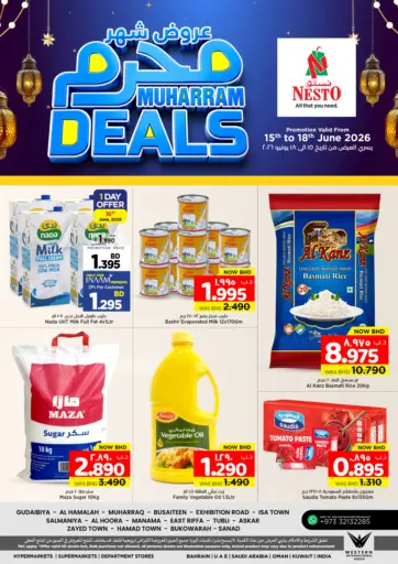 Muharram Deals