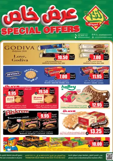 Special Offer