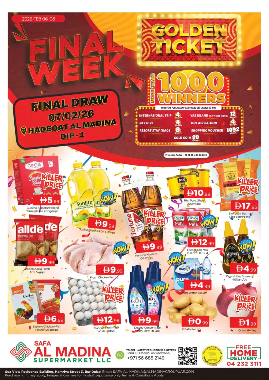 عروض المدينة الإمارات العربية المتحدة , الامارات - دبي في دي٤دي أونلاين. صفا المدينة، بردبي. . حتى ٨ فبراير