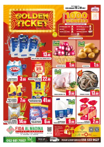 Fida Al Madina - DIP 2