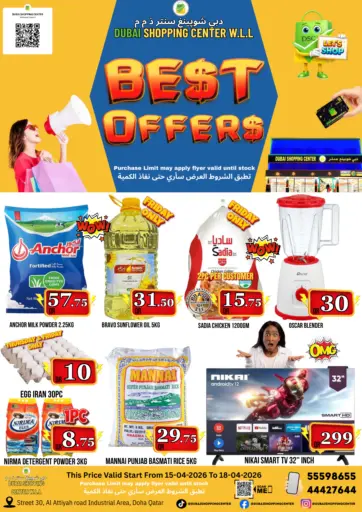 Best Offers