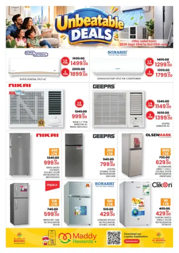 Unbeatable Deals