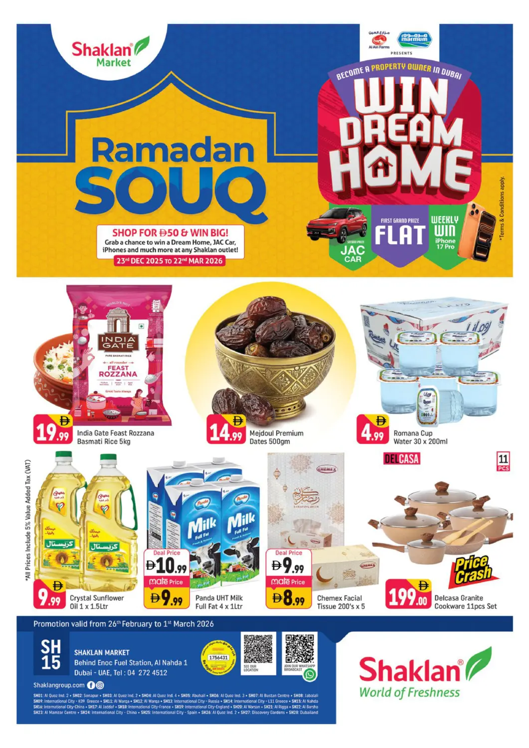 عروض شكلان ماركت الإمارات العربية المتحدة , الامارات - دبي في دي٤دي أونلاين. النهدة ١ - دبي. . حتى ١ مارس