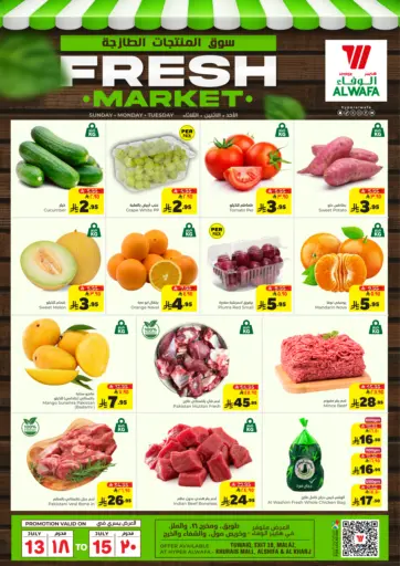 Fresh Market