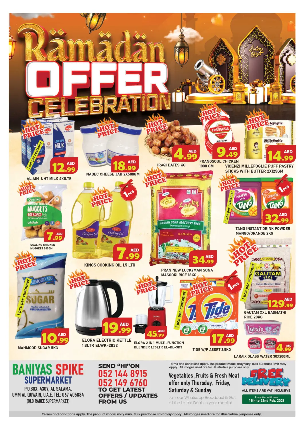 UAE - Umm al Quwain Baniyas Spike  offers in D4D Online. Umm Al Quwain. . Till 22nd February