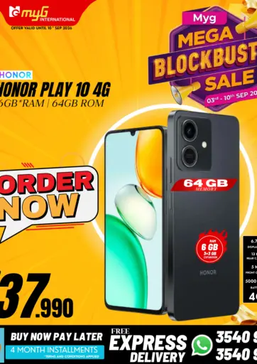 Mega Blockbuster Sale