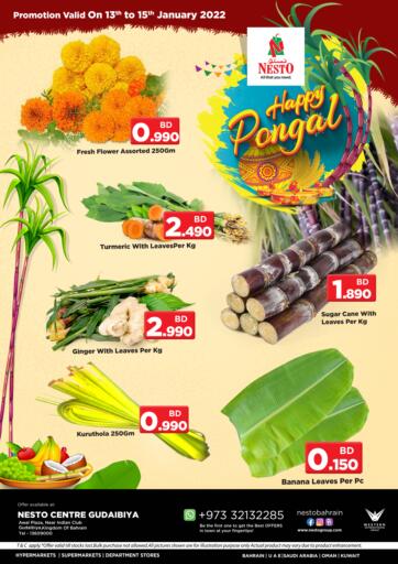 Bahrain NESTO  offers in D4D Online. Happy Pongal. . Till 15th January