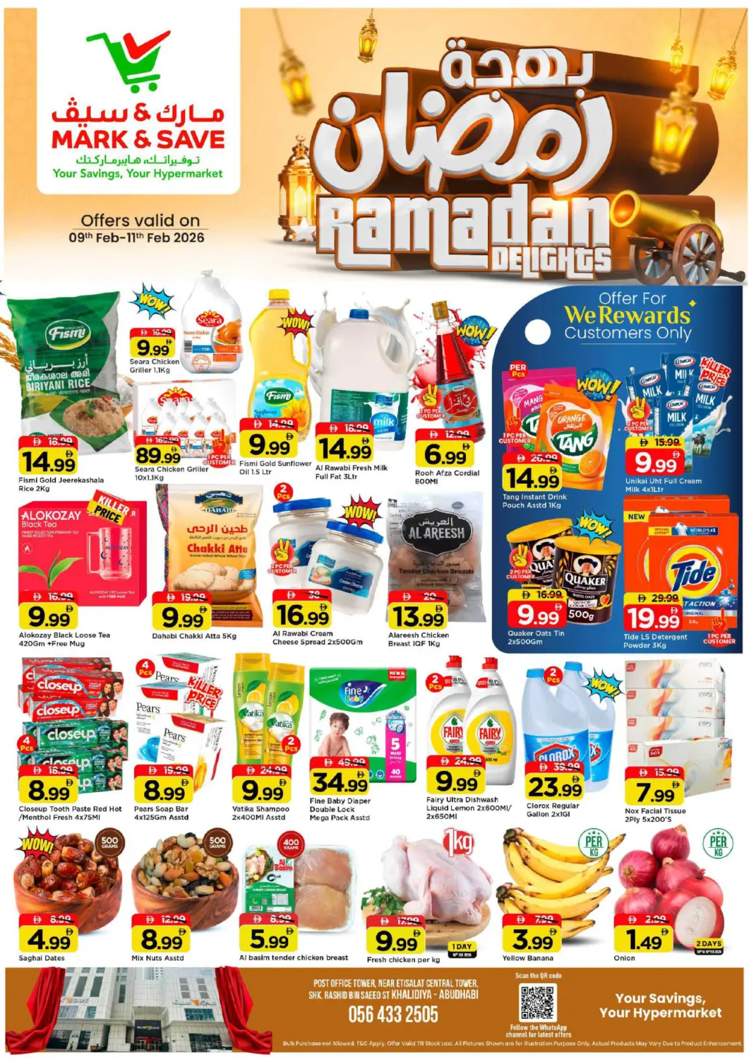 UAE - Abu Dhabi Mark & Save offers in D4D Online. Khalidiya, Abu Dhabi. . Till 11th February