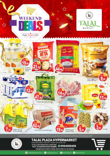 UAE - Dubai TALAL MARKET offers in D4D Online. DIP 2 - Dubai. . Till 10th November