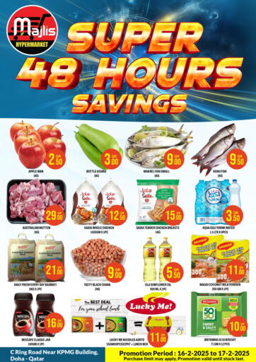 super 48hrs Savings