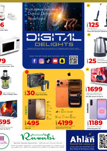 Digital Delights