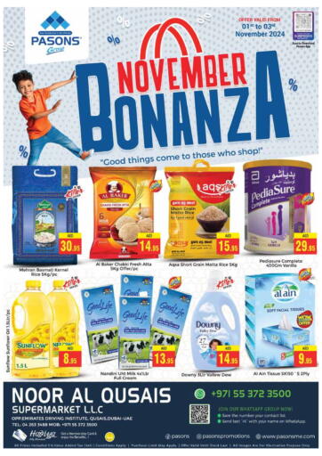 UAE - Dubai PASONS GROUP offers in D4D Online. Noor Al Qusais Supermarket LLC, Dubai. . Till 3rd November