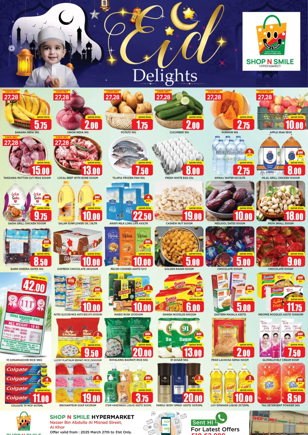 Qatar - Umm Salal Shop n Smile Hypermarket offers in D4D Online. Eid Delights. . Till 31st March