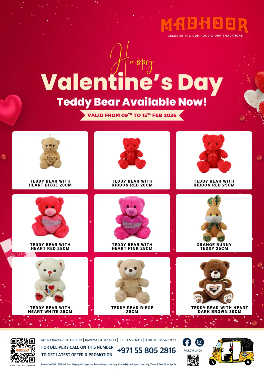 عروض مدهور سوبرماركت الإمارات العربية المتحدة , الامارات - الشارقة / عجمان في دي٤دي أونلاين. عروض عيد الحب. . حتى ١٥ فبراير