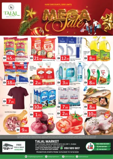 Expo Road,Near Workspace Hq.Dip 1,DUBAI