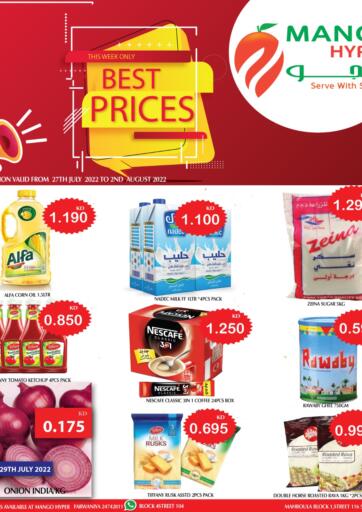 Kuwait - Kuwait City Mango Hypermarket  offers in D4D Online. Best Prices. . Till 02nd August