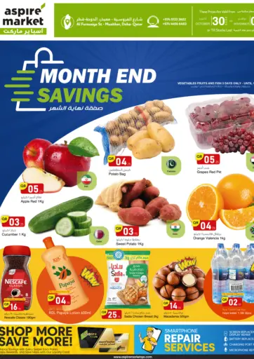 Month End Savings