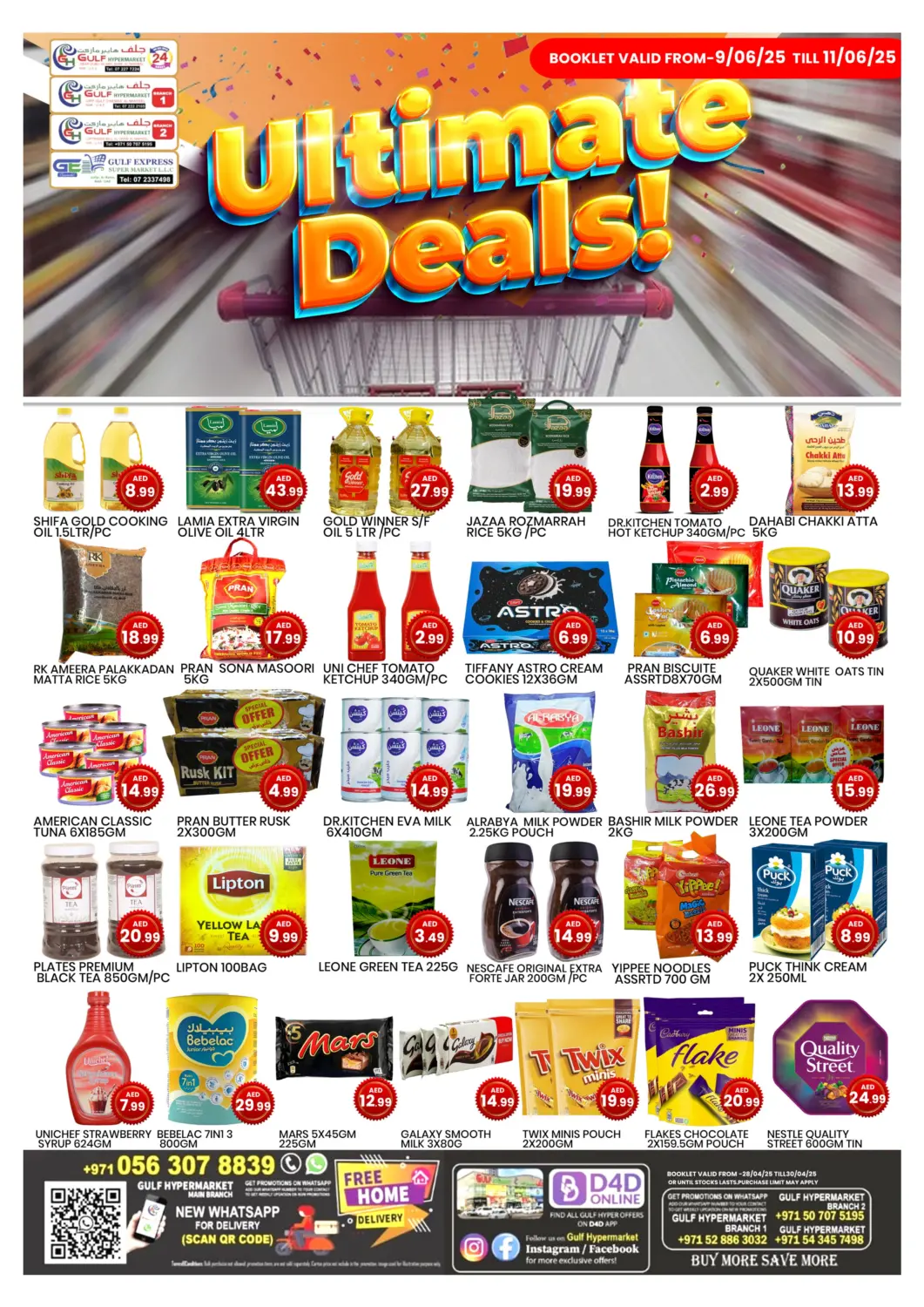 UAE - Ras al Khaimah Gulf Hypermarket LLC offers in D4D Online. Ultimate Deals!. . Till 11th June