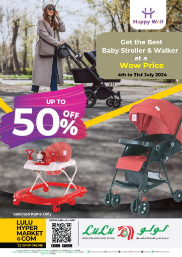 Get The Baby Stoller & Walker At A Wow Price