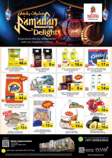 UAE - Ras al Khaimah Nesto Hypermarket offers in D4D Online. Circle Mall, Dubai. . Till 17th March