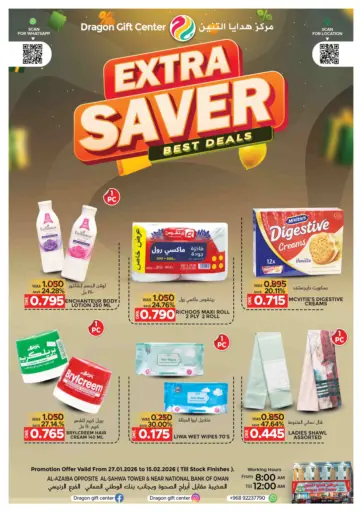 Extra Saver