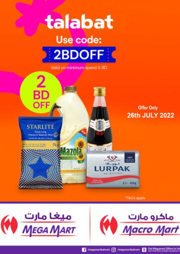 Bahrain MegaMart & Macro Mart  offers in D4D Online. Special Offer. . Only On 26th July