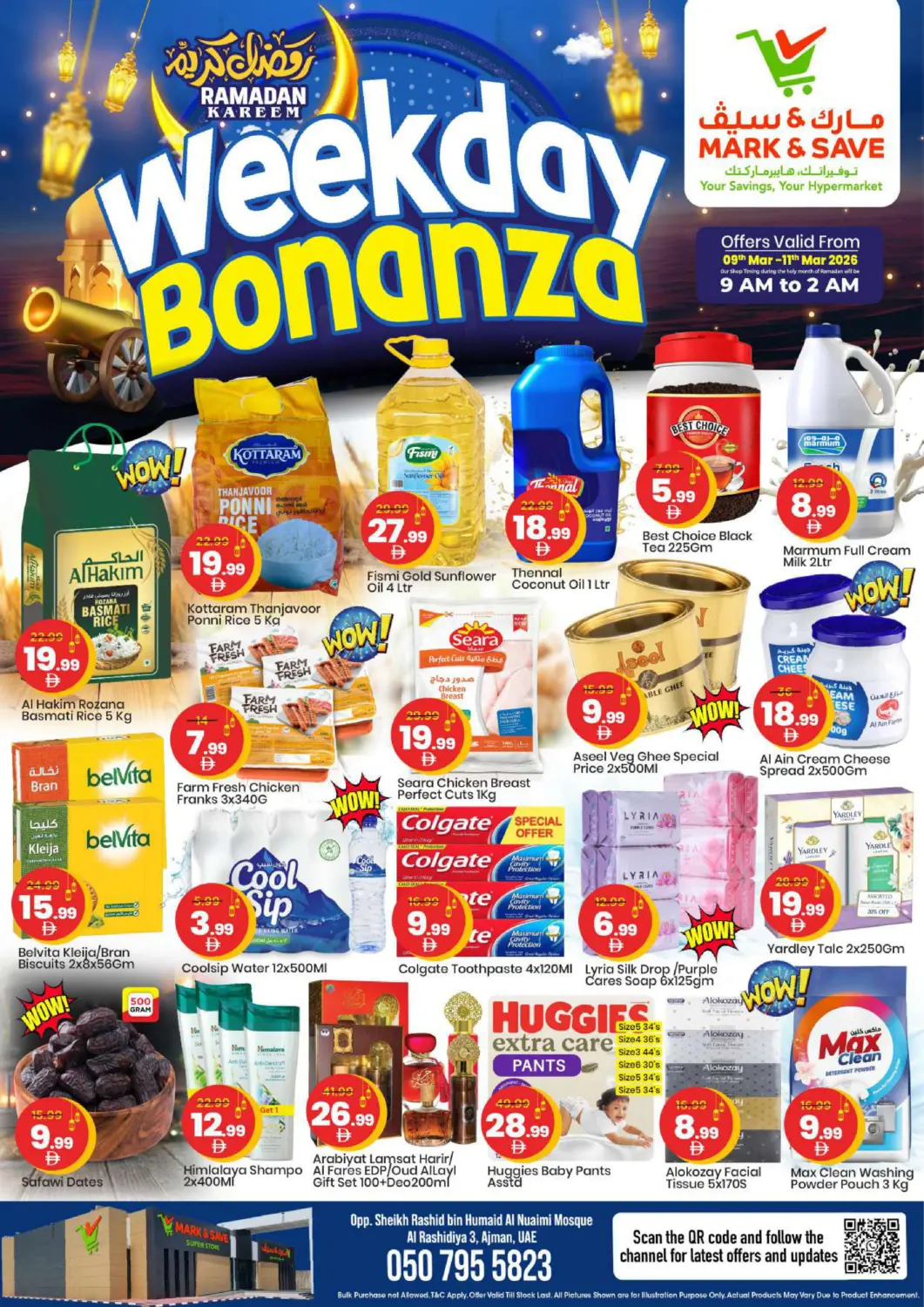 UAE - Sharjah / Ajman Mark & Save offers in D4D Online. Al Rashidiya 3,Ajman. . Till 11th March