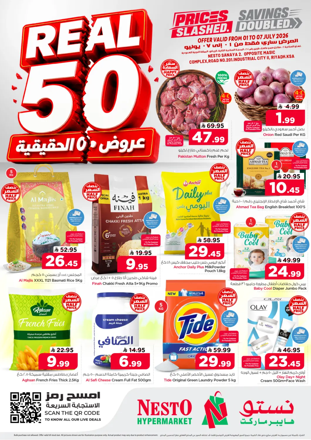 KSA, Saudi Arabia, Saudi - Riyadh Nesto offers in D4D Online. Real 50. . Till 7th July