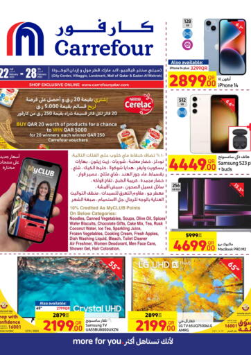 Qatar - Al Wakra Carrefour offers in D4D Online. Special Offer. . Till 28th February