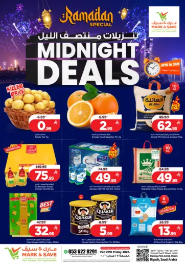Midnight Deals