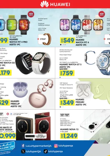 LuLu Hypermarket - Special Offer in Qatar Offers - Qatar Special Offer