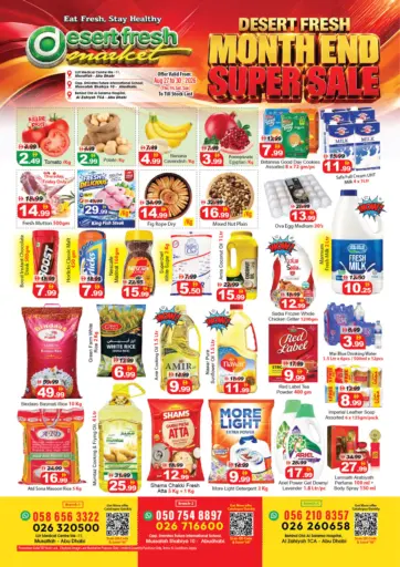 Desert Fresh Month End Super Sale