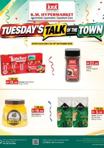 Tuesday's Talk Of The Town