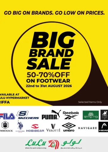 Big Brand Sale