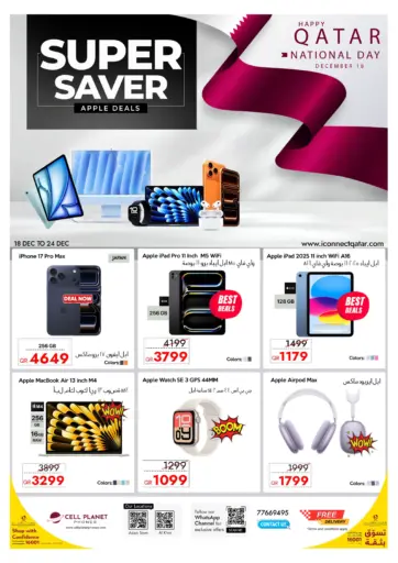 Super Saver Apple Deals