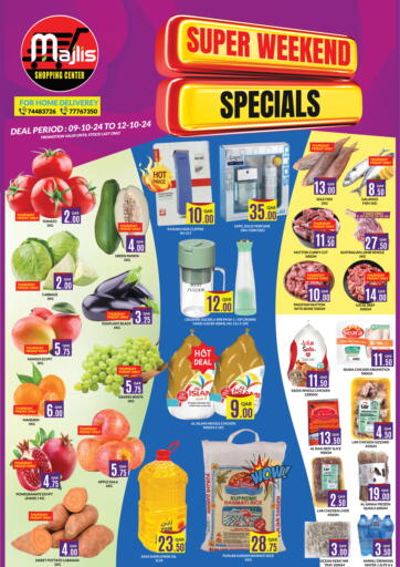 Qatar - Doha Majlis Shopping Center offers in D4D Online. Super Weekend Special. . Till 12th October